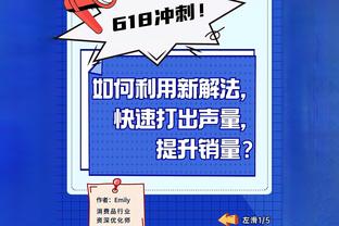 半岛官方体育QQ截图0